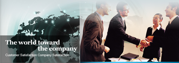 The world toward the company, Customer Satisfaction Company Satisfaction